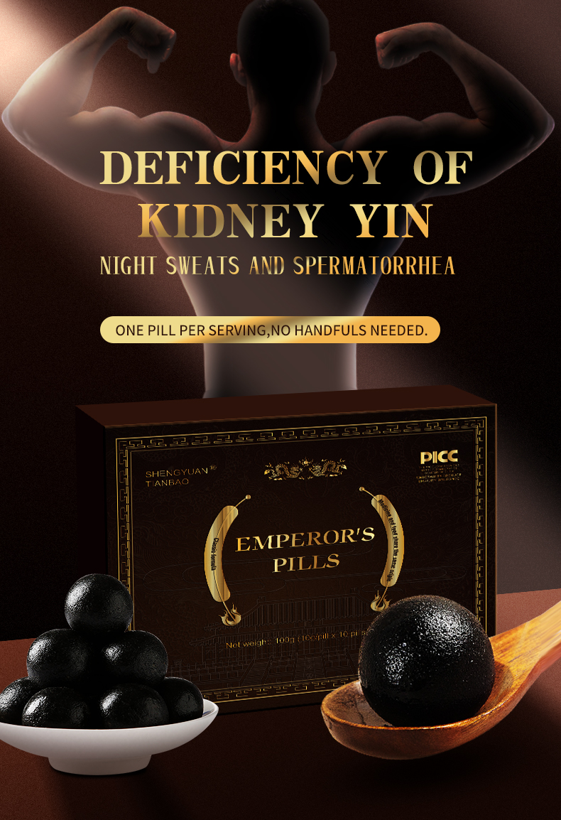Emperor's Pills - Masculine Vitality Formula
