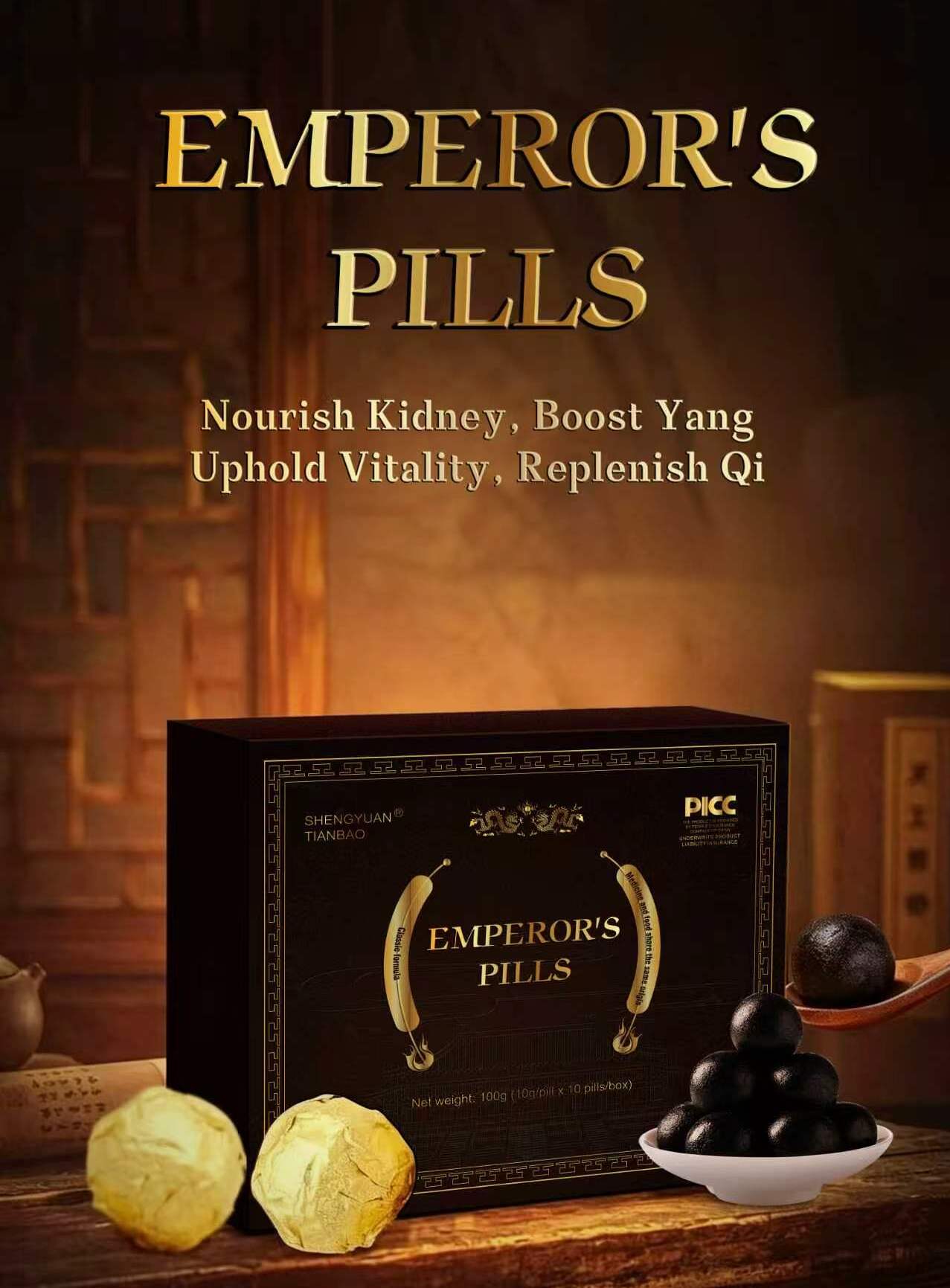 Emperor's Pills Ingredients